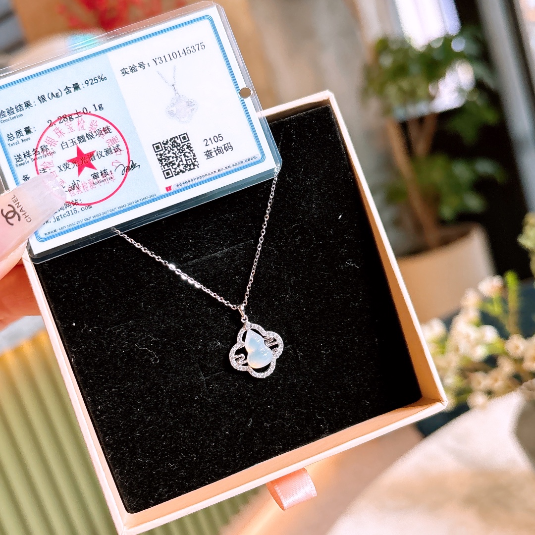 925 Silver Necklace Girly Mother's Day Silver