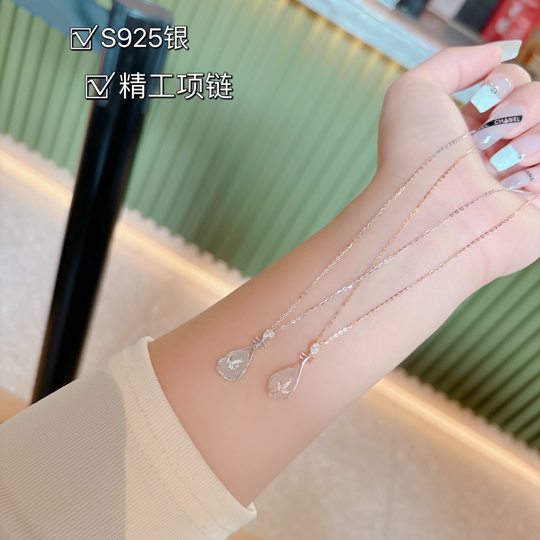 Solid Silver Necklace Romantic Engagement Silver