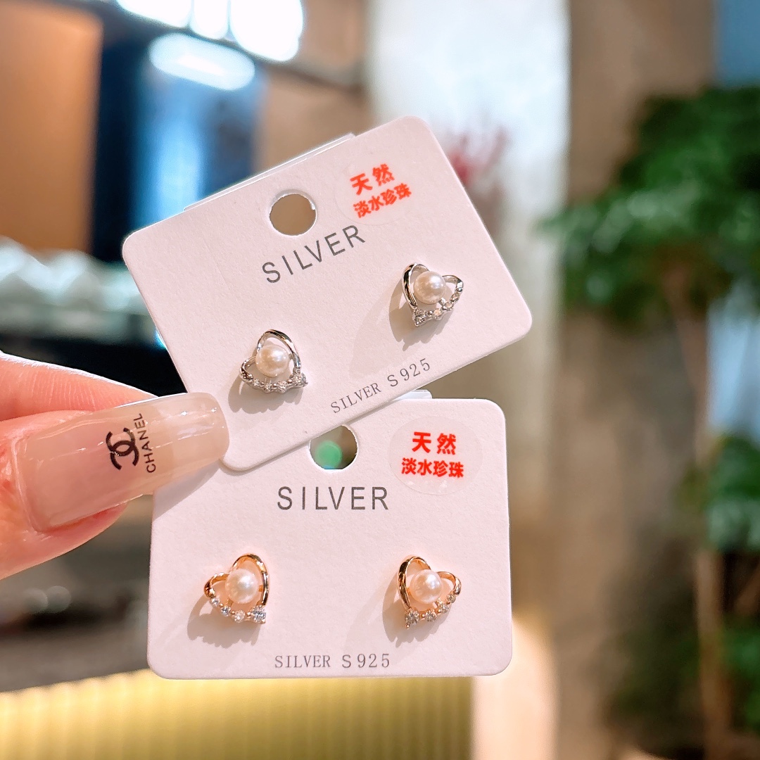 Nickel Free Silver Earrings Fresh Graduation Silver