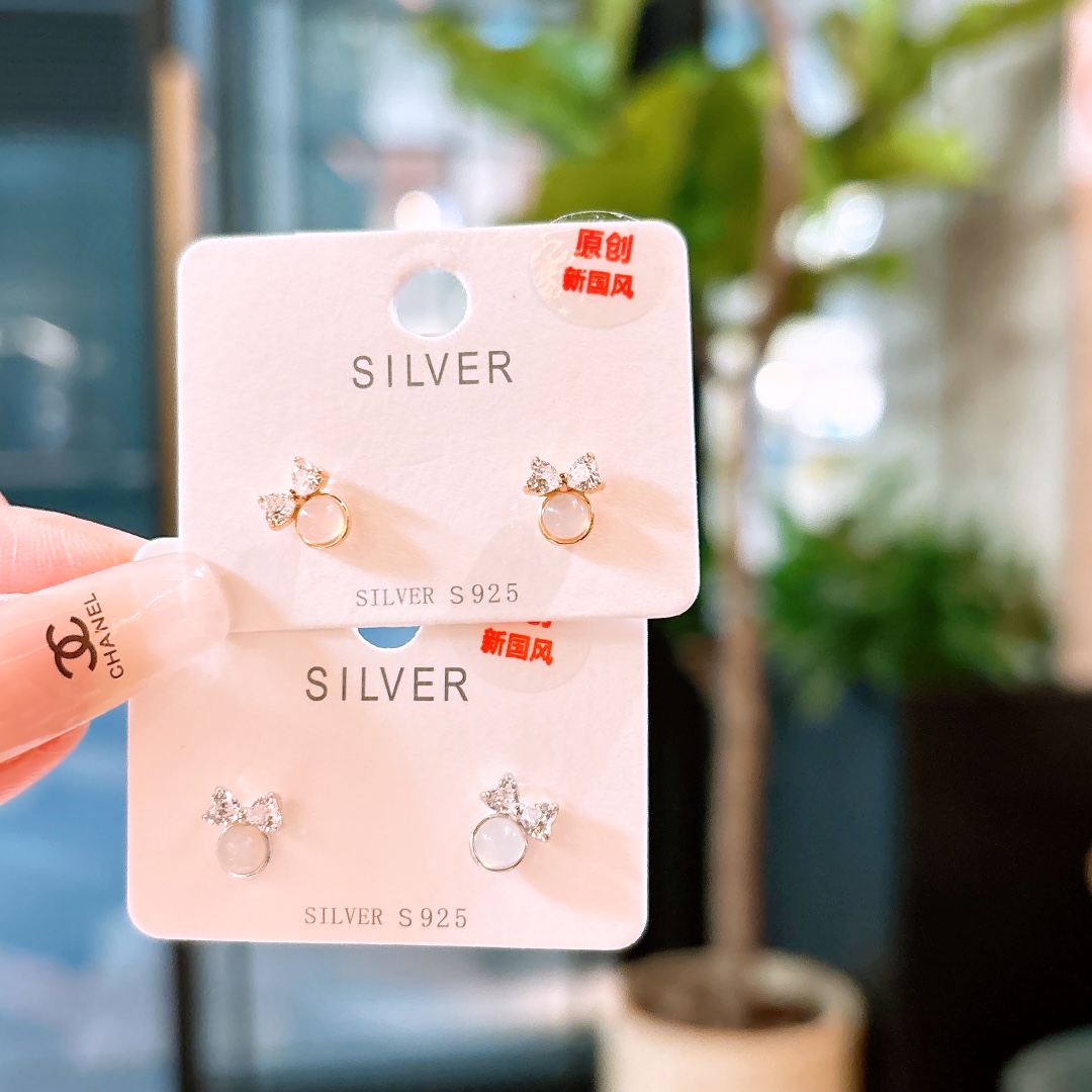 Hypoallergenic Silver Earrings Intellectual New Year Gold