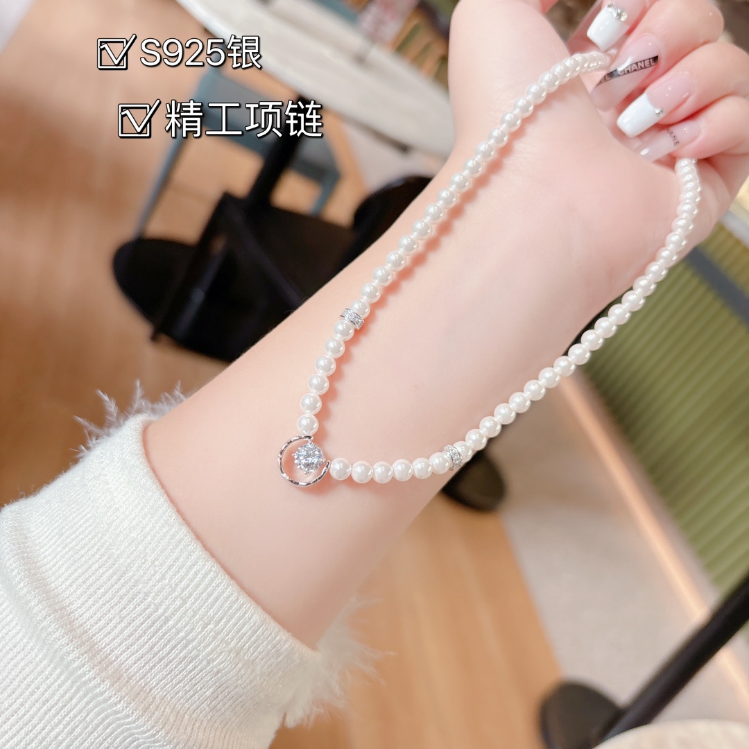 Nickelfreies Silber Moissanit Kette Sanft Muttergeburtstag Silber