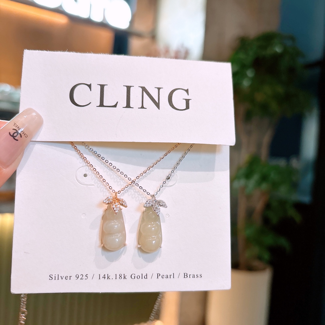 Nickel Free Silver Hetian Jade Necklace Fresh Housewarming Silver