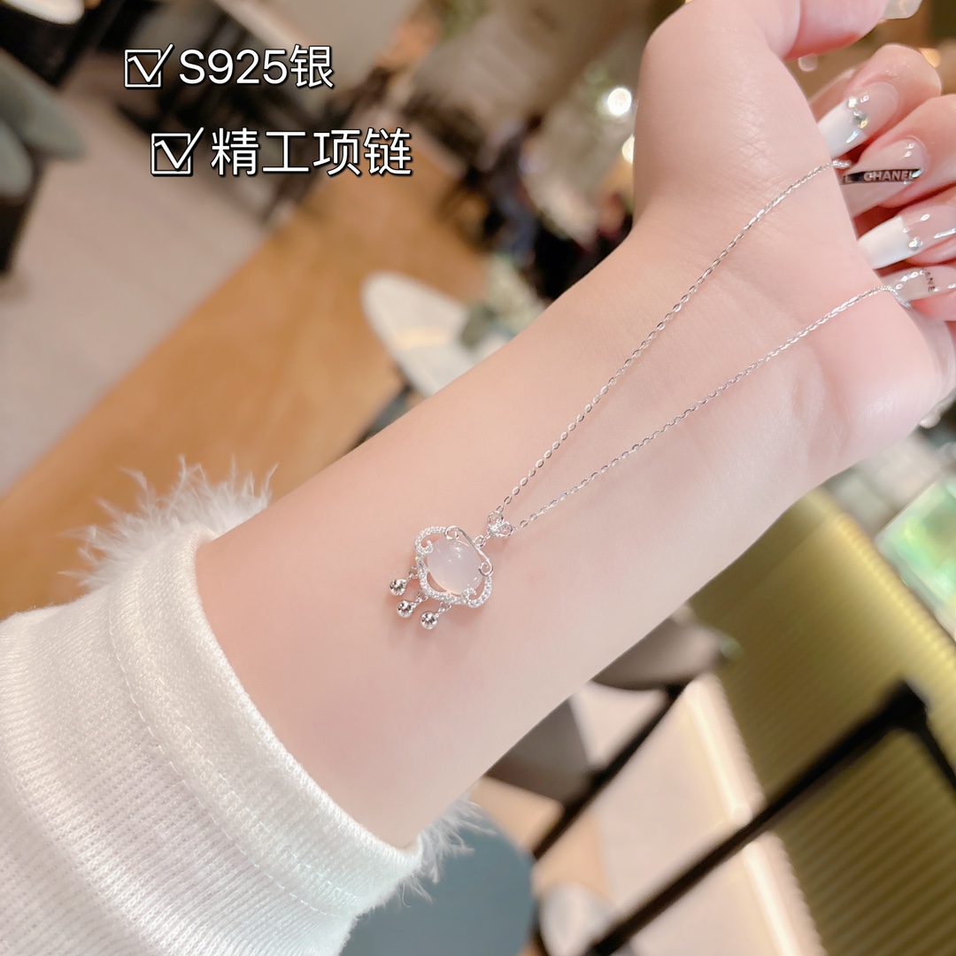 925 Silver Necklace Pure Banquet Silver