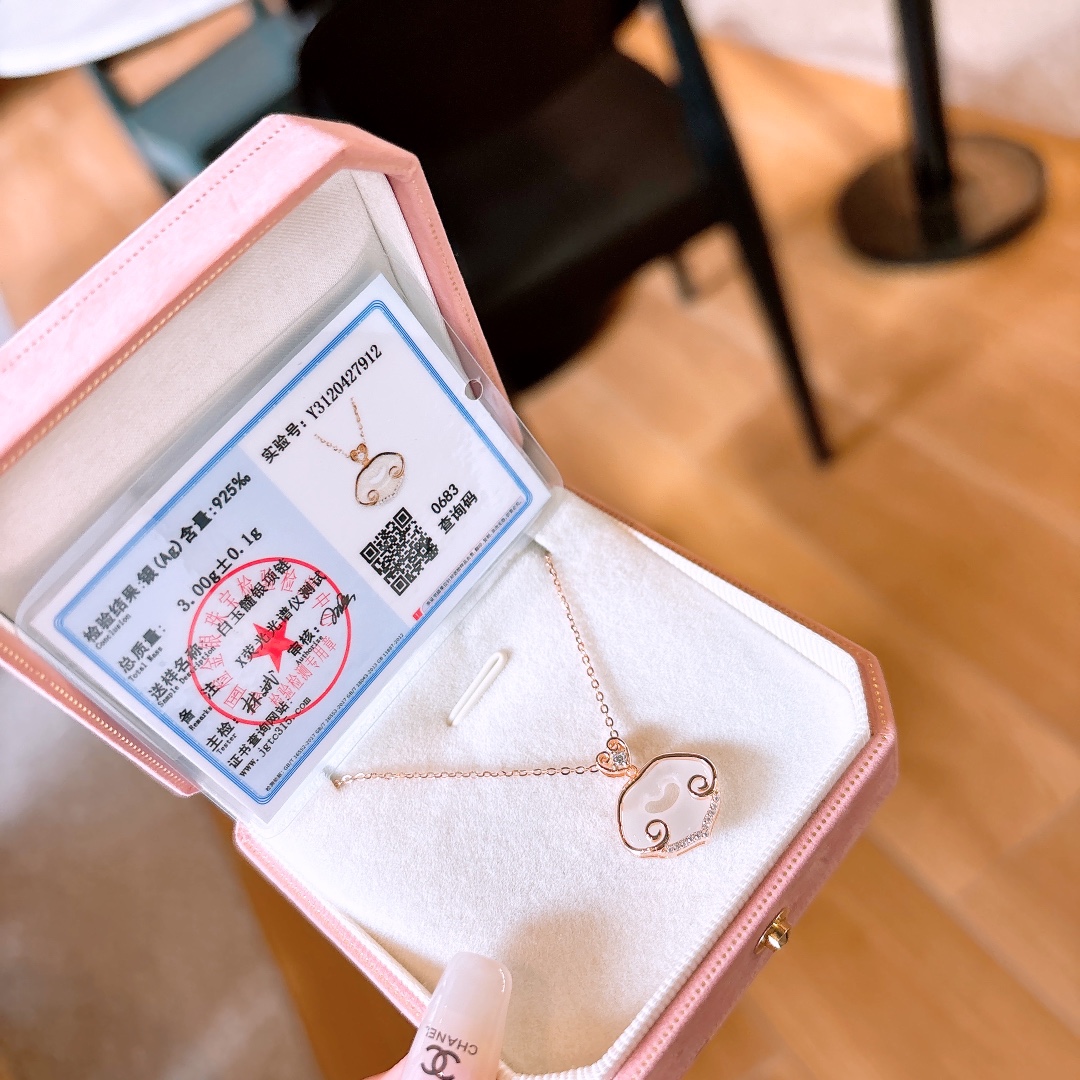 S925 Sterling Silver Necklace Vintage Annual Party Gold