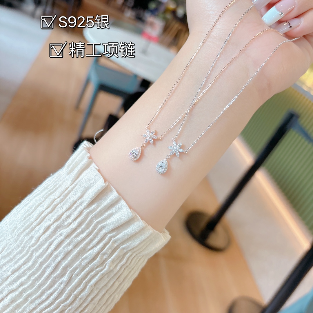 Solid Silver Necklace Forest New Year Silver