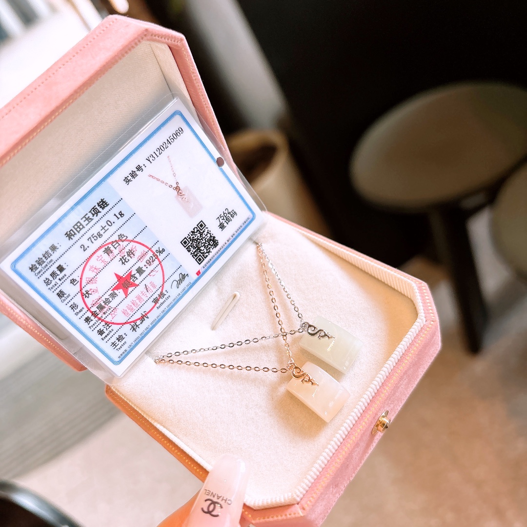 S925 Sterling Silver Hetian Jade Necklace Cute Birthday Silver