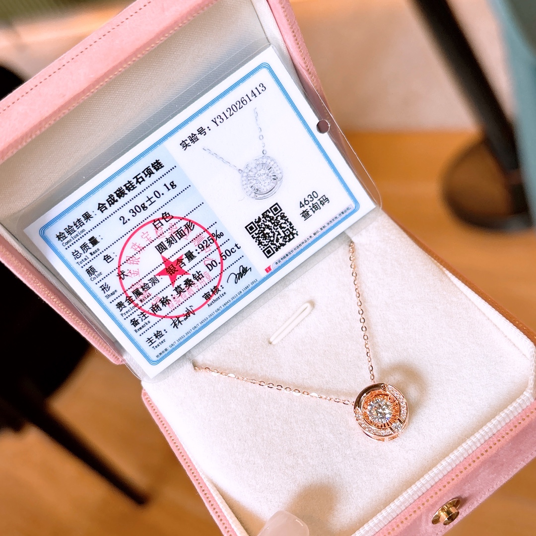 Massivsilber Moissanit Kette Sanft Büro Gold