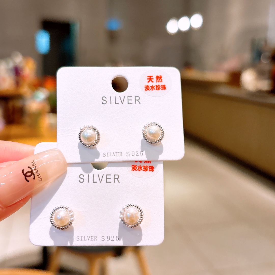 S925 Sterling Silver Freshwater Pearl Studs Unique Mother's Day Silver