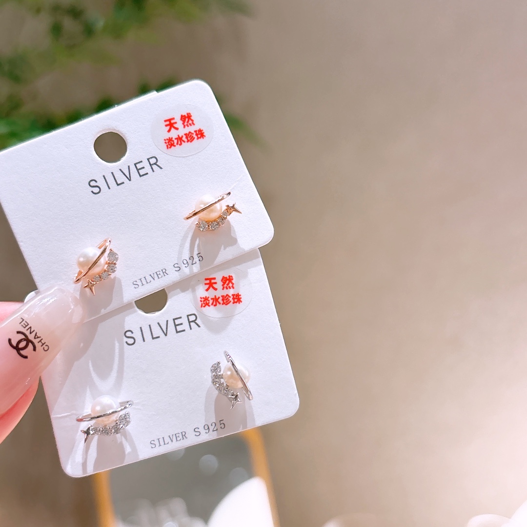 S925 Sterling Silver Earrings Cute Proposal Silver