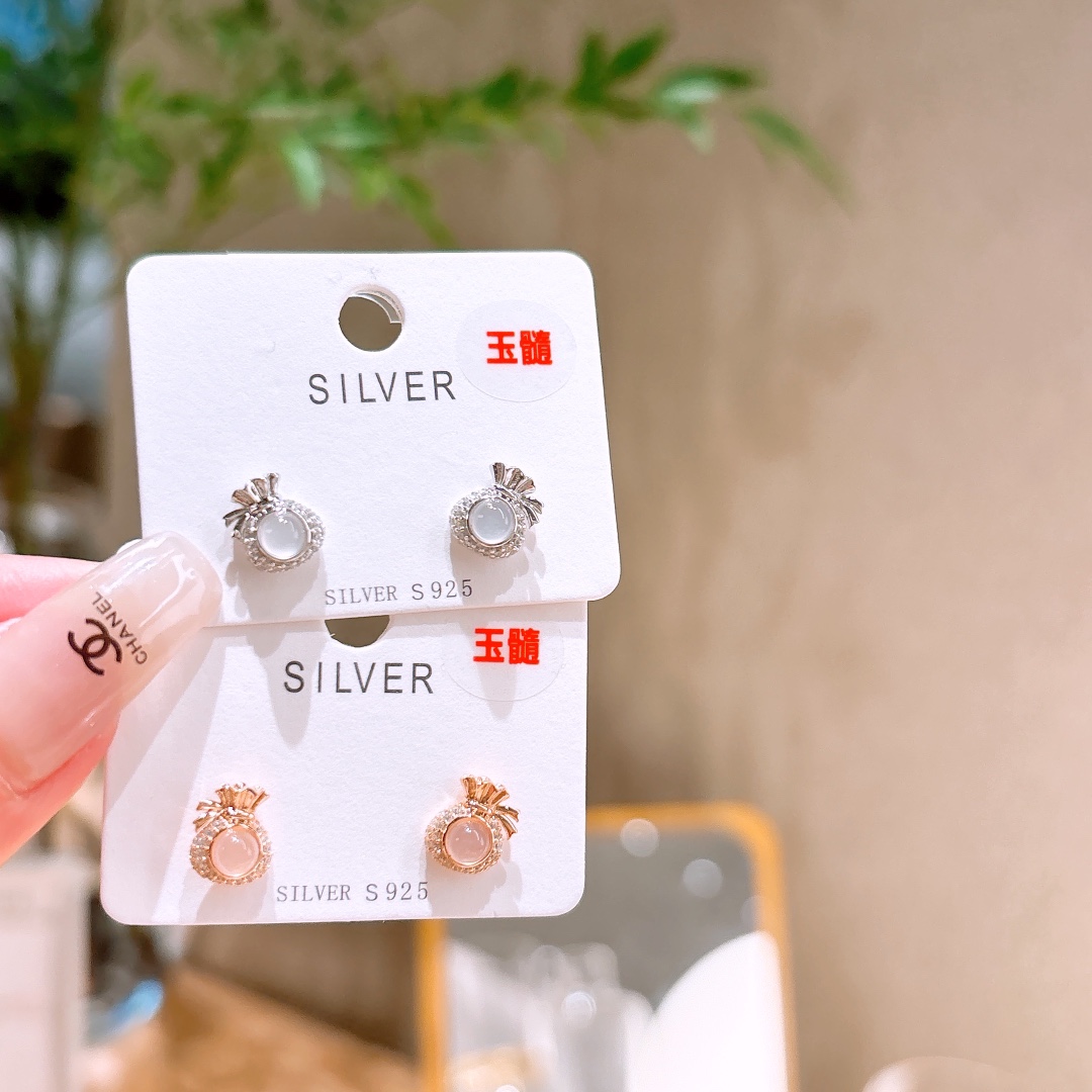 Solid Silver Earrings Gentle Housewarming Silver