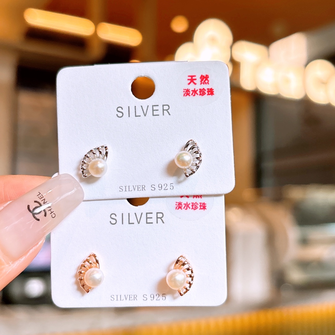 925 Silver Freshwater Pearl Studs Dainty Mother's Day Gold