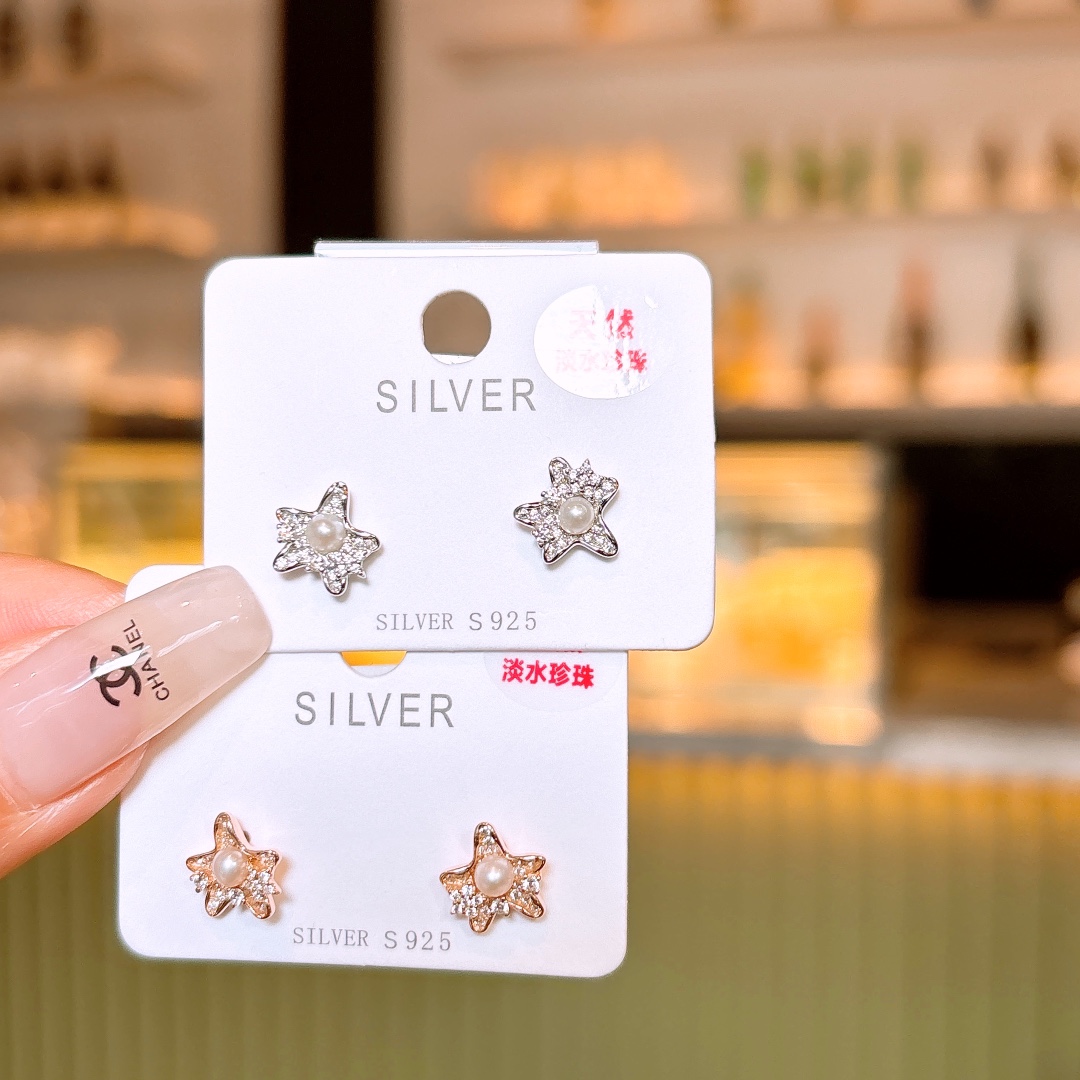 925 Silver Freshwater Pearl Studs Intellectual Teacher's Day Gold