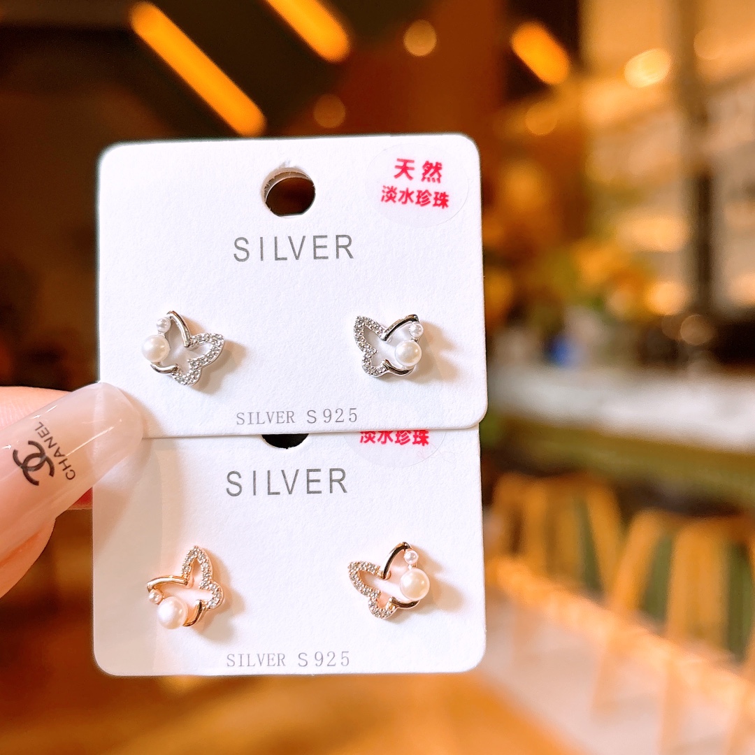 High Polish Silver Freshwater Pearl Studs Elegant New Year Silver