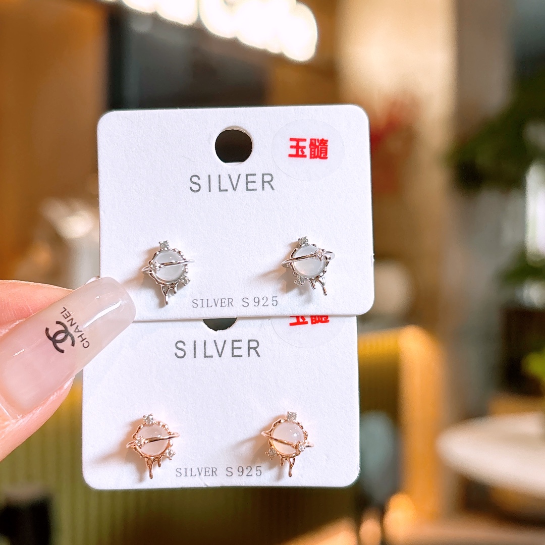 High Polish Silver Earrings Playful Valentine's Day Silver