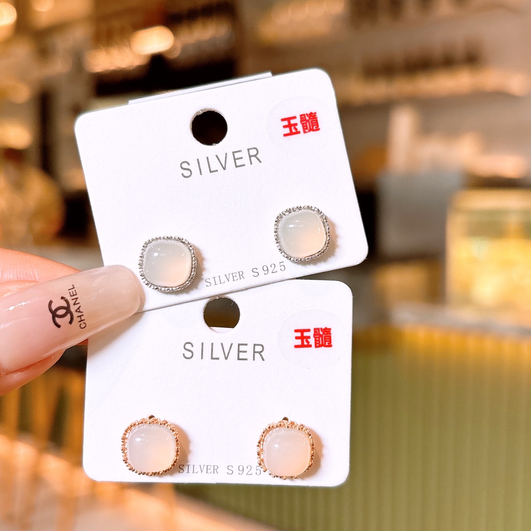 Low Allergy Silver Earrings French Wedding Silver