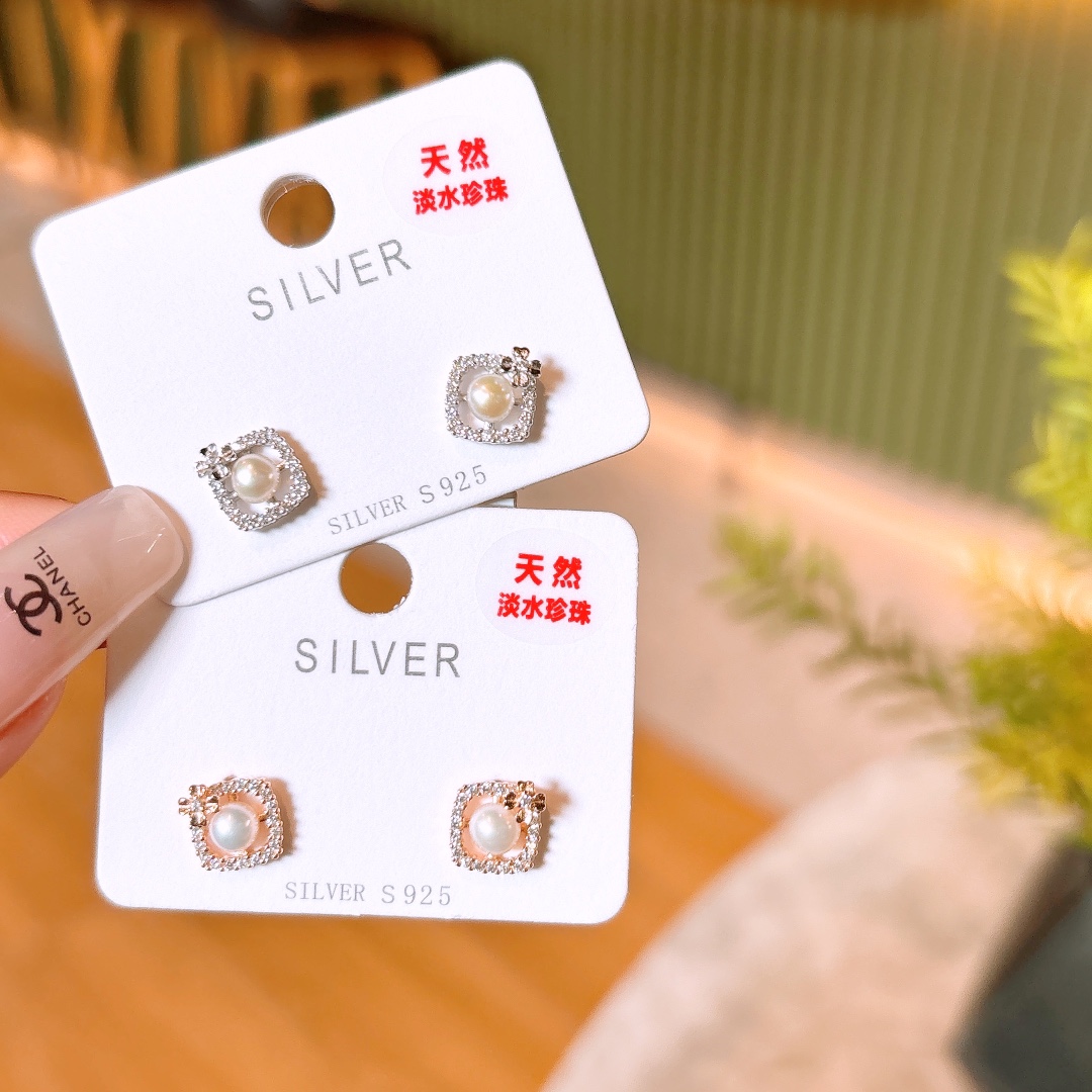 925 Silver Freshwater Pearl Studs Vintage Office Silver