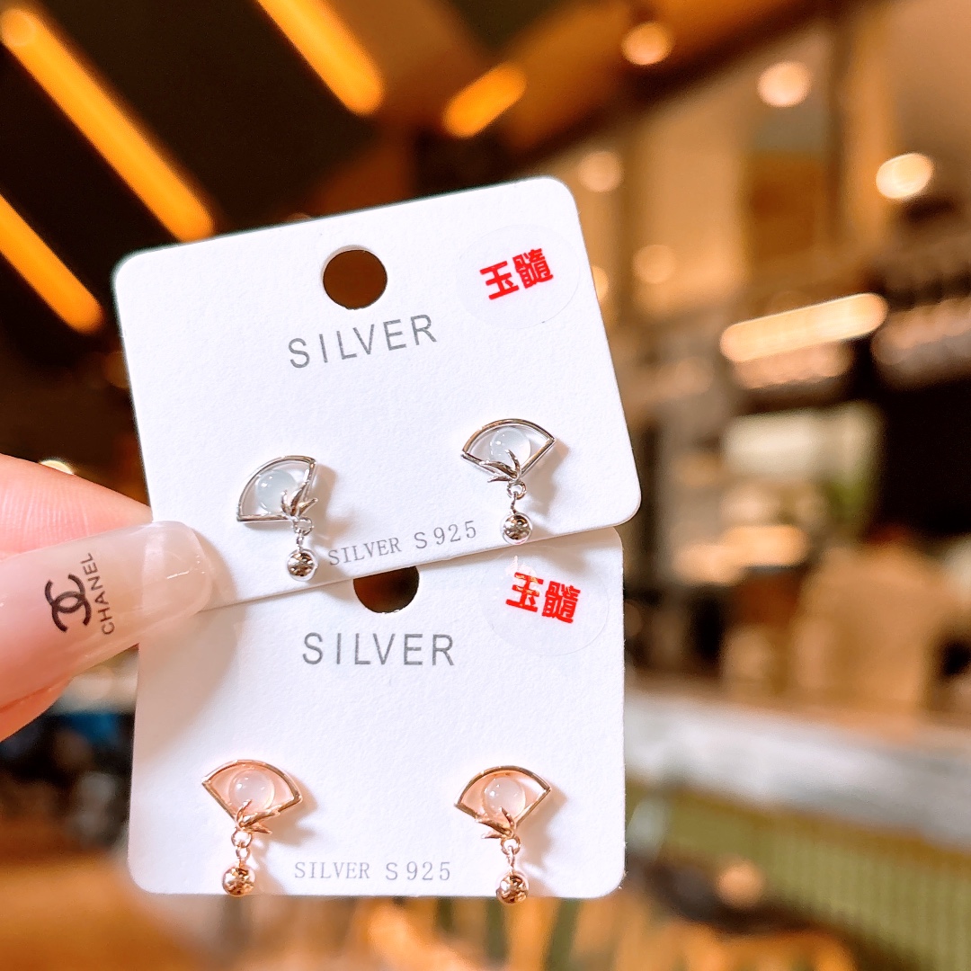 925 Silver Earrings Soft Father's Day Silver