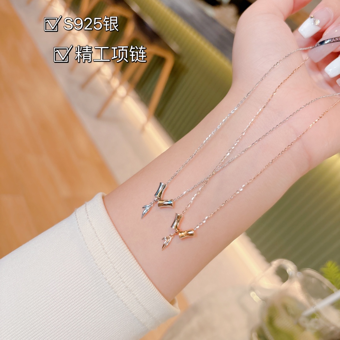 Fine Silver Necklace Sweet Self-love Gold