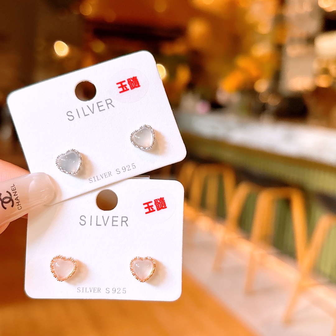 Low Allergy Silver Earrings Forest Travel Gold