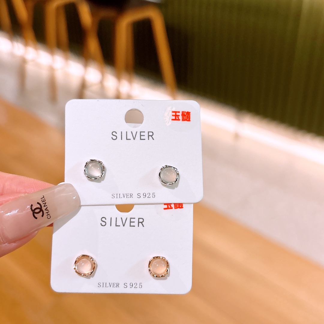 Low Allergy Silver Earrings Ultra Minimal Party Gold