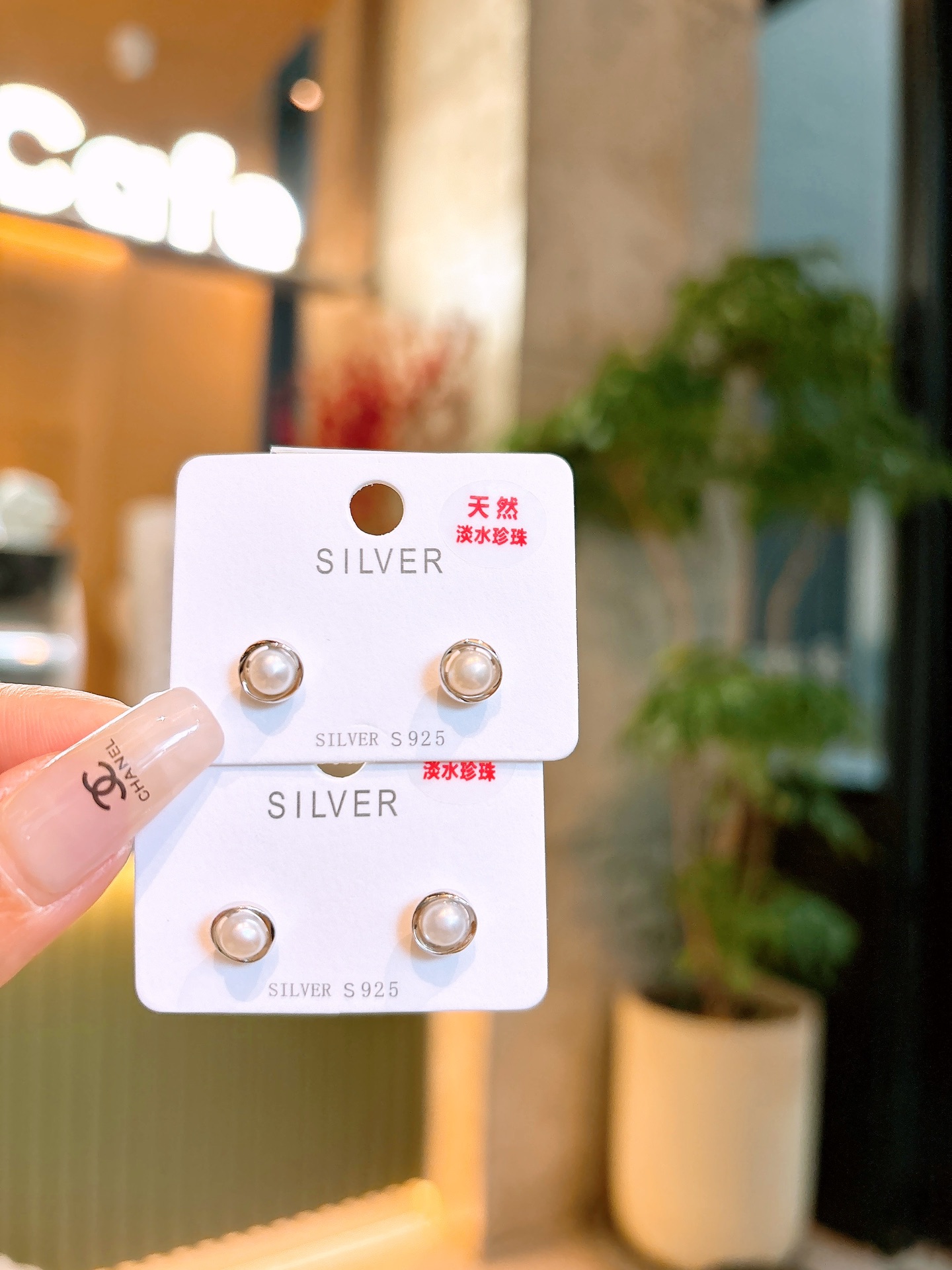 Fine Silver Freshwater Pearl Studs Elegant Annual Party Silver