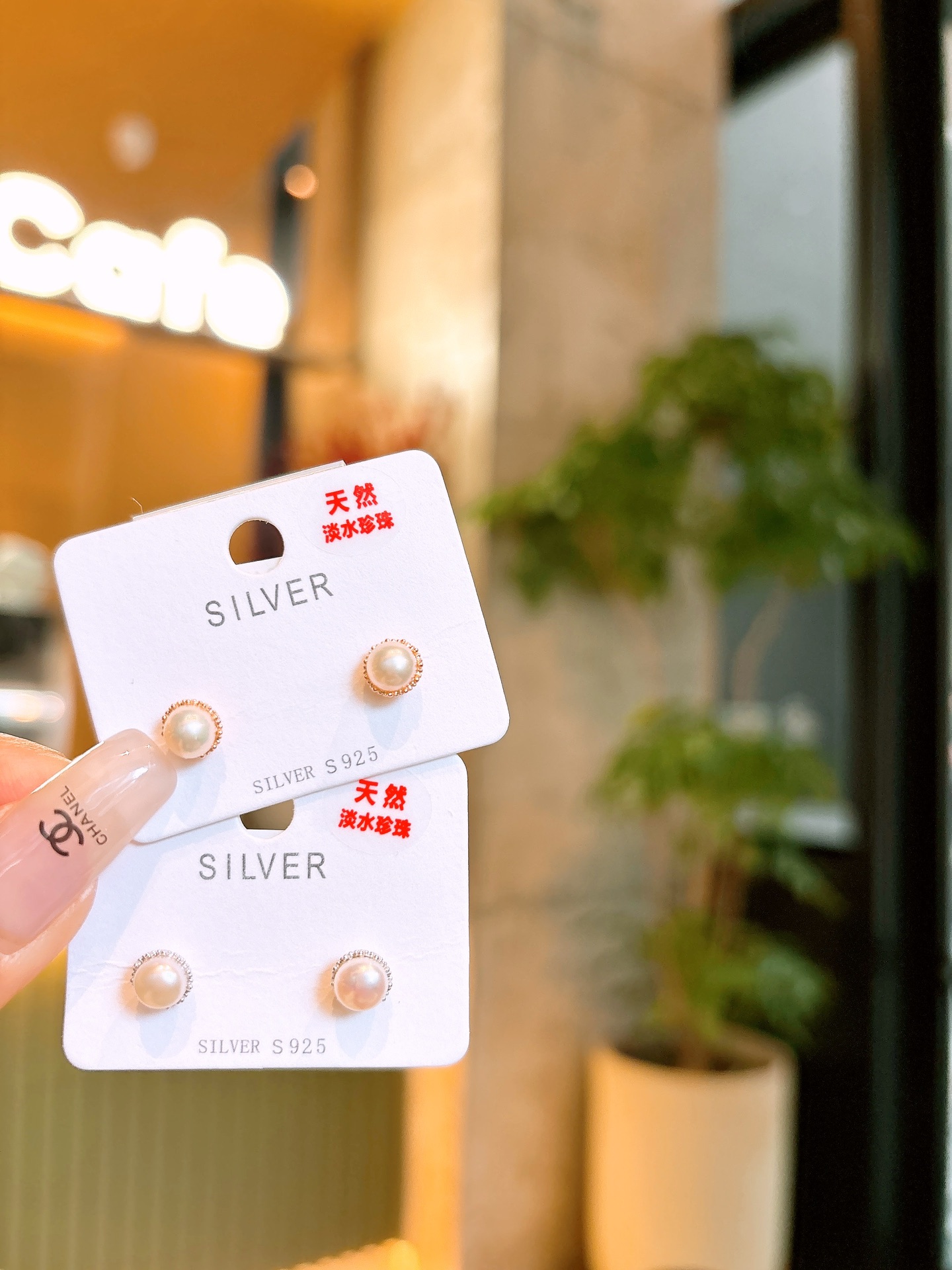 925 Silver Freshwater Pearl Studs Intellectual Gift for Her Silver