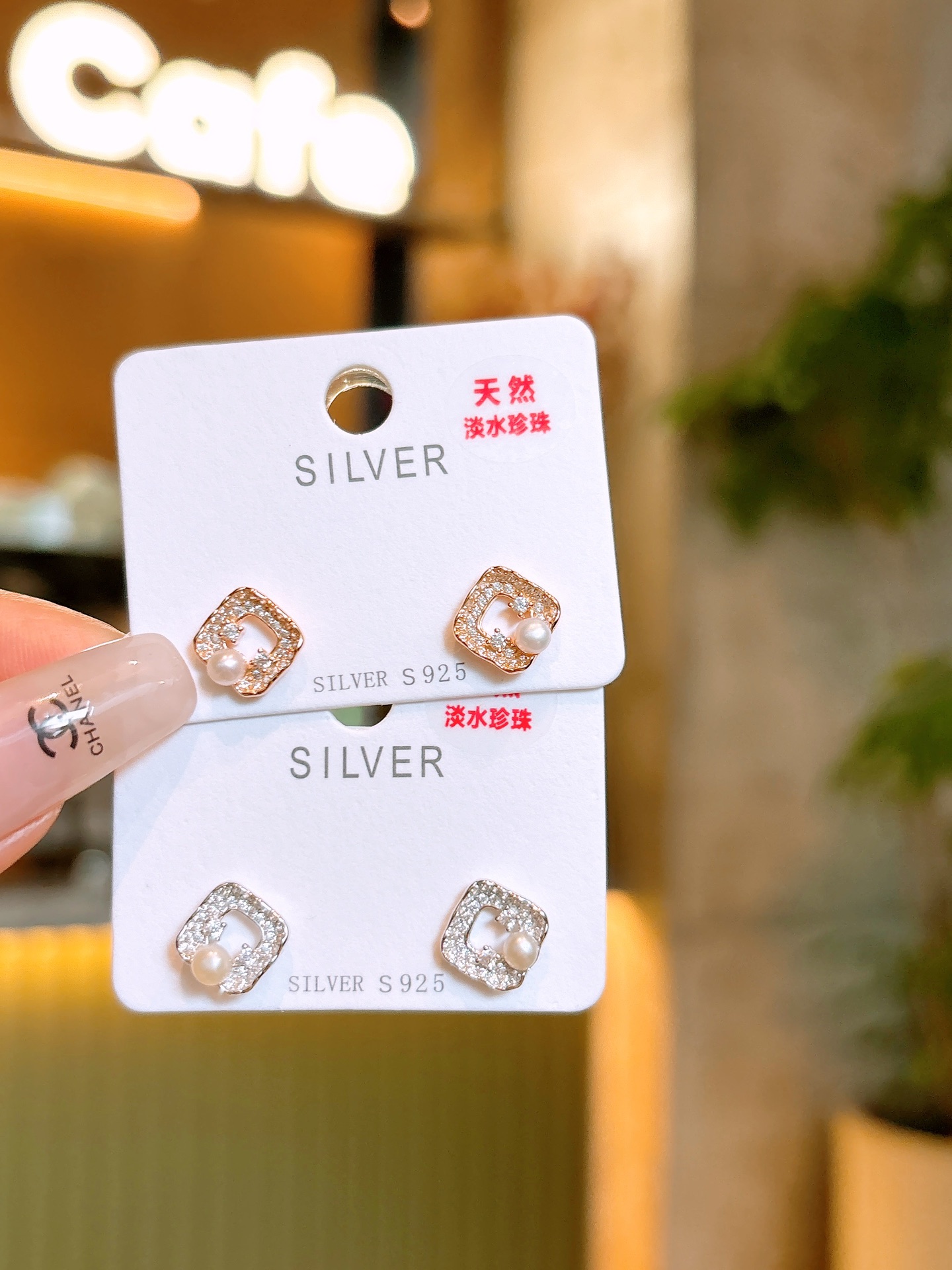 S925 Sterling Silver Freshwater Pearl Studs Korean Style Engagement