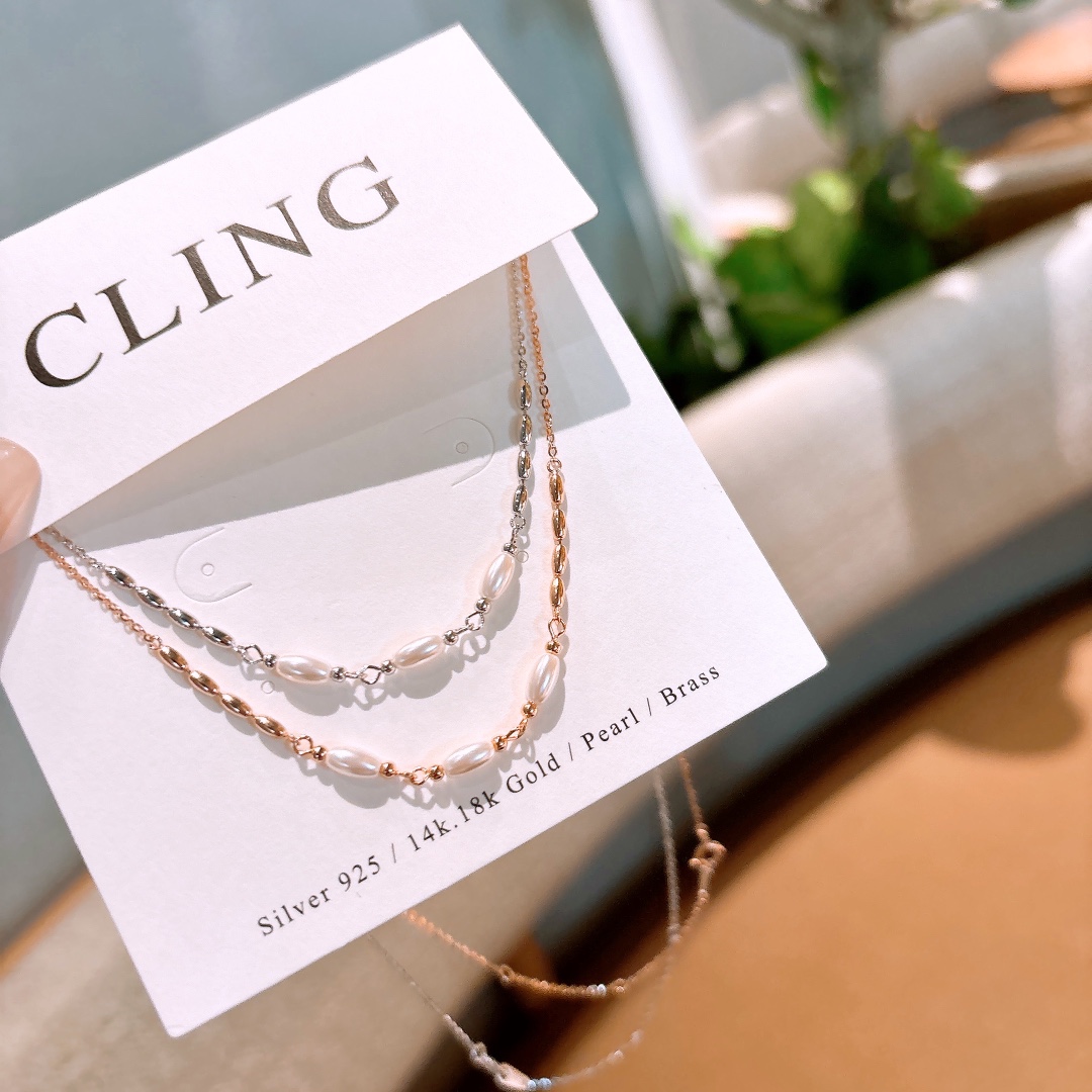 Feinsilber Kette Präzision Geständnis Gold