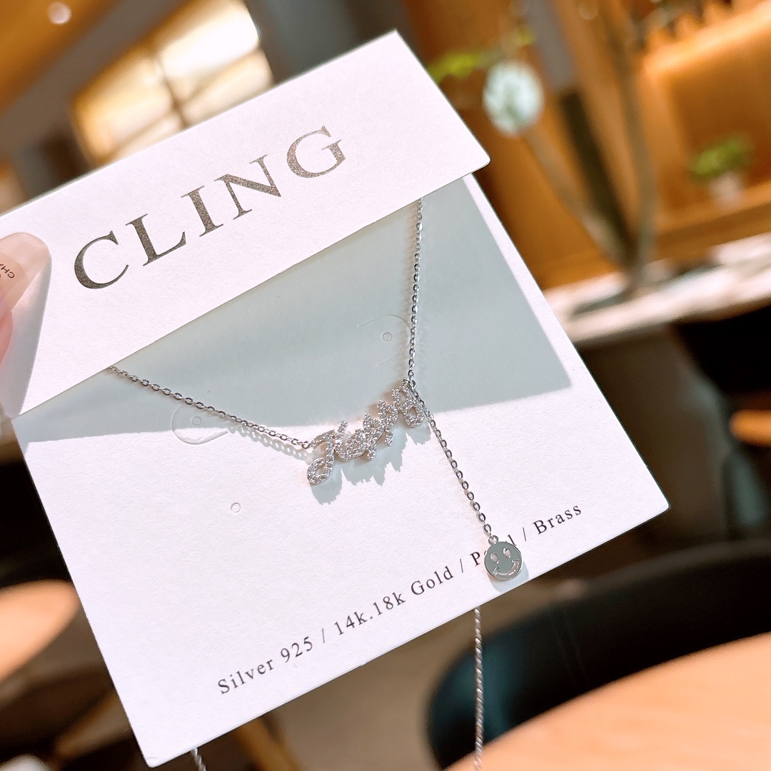 Massivsilber Kette Rein Geständnis Gold