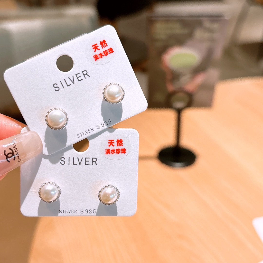 Hypoallergenic Silver Earrings Sweet & Cool Confession Silver