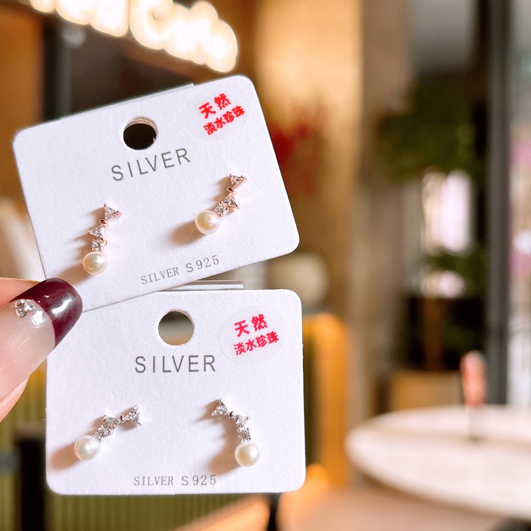 Nickel Free Silver Freshwater Pearl Studs Ultra Minimal Travel Gold