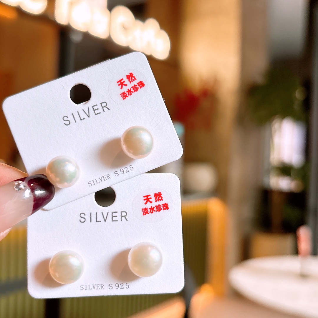 Solid Silver Freshwater Pearl Studs Intellectual Self-love Gold