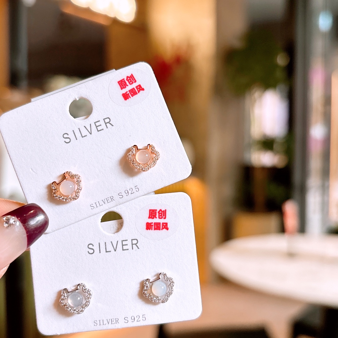 Nickel Free Silver Earrings Playful Banquet Gold