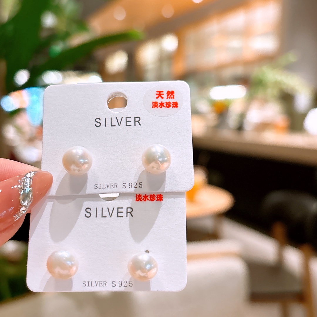 Nickel Free Silver Freshwater Pearl Studs Lively Self-love Silver