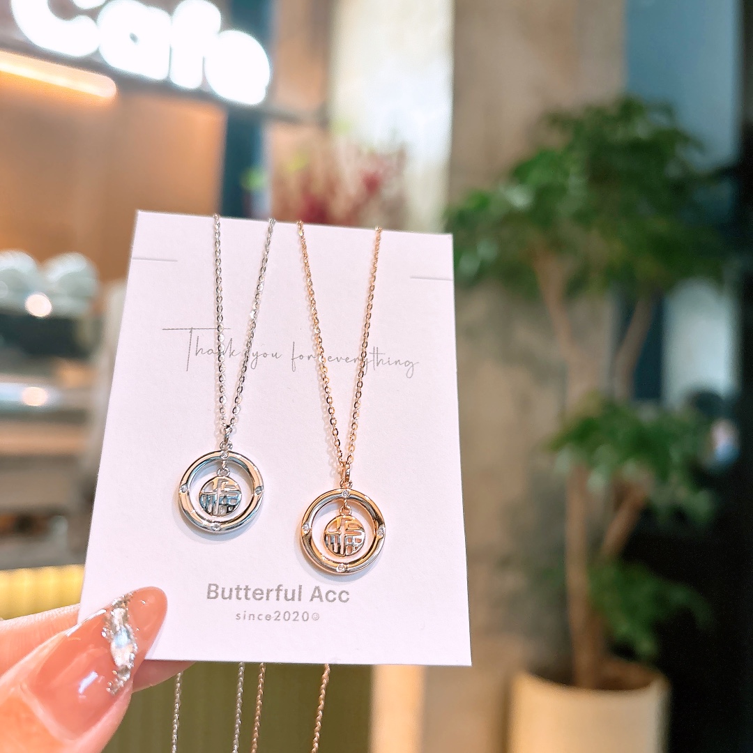 Feinsilber Kette Lebendig Lehrertag Gold