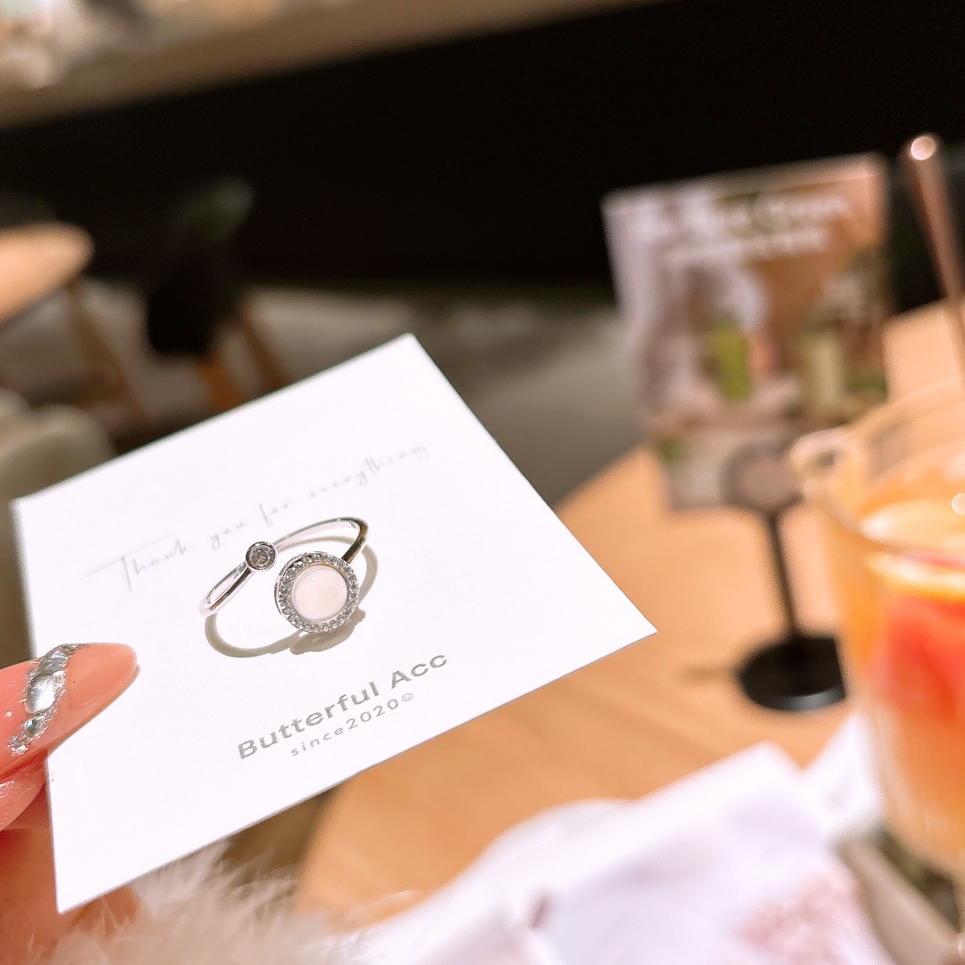 High Polish Silver Ring Forest Confession Gold