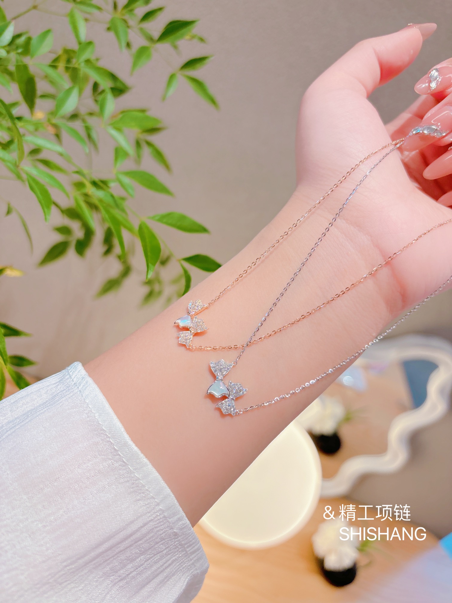 High Polish Silver Necklace Intellectual Birthday Silver