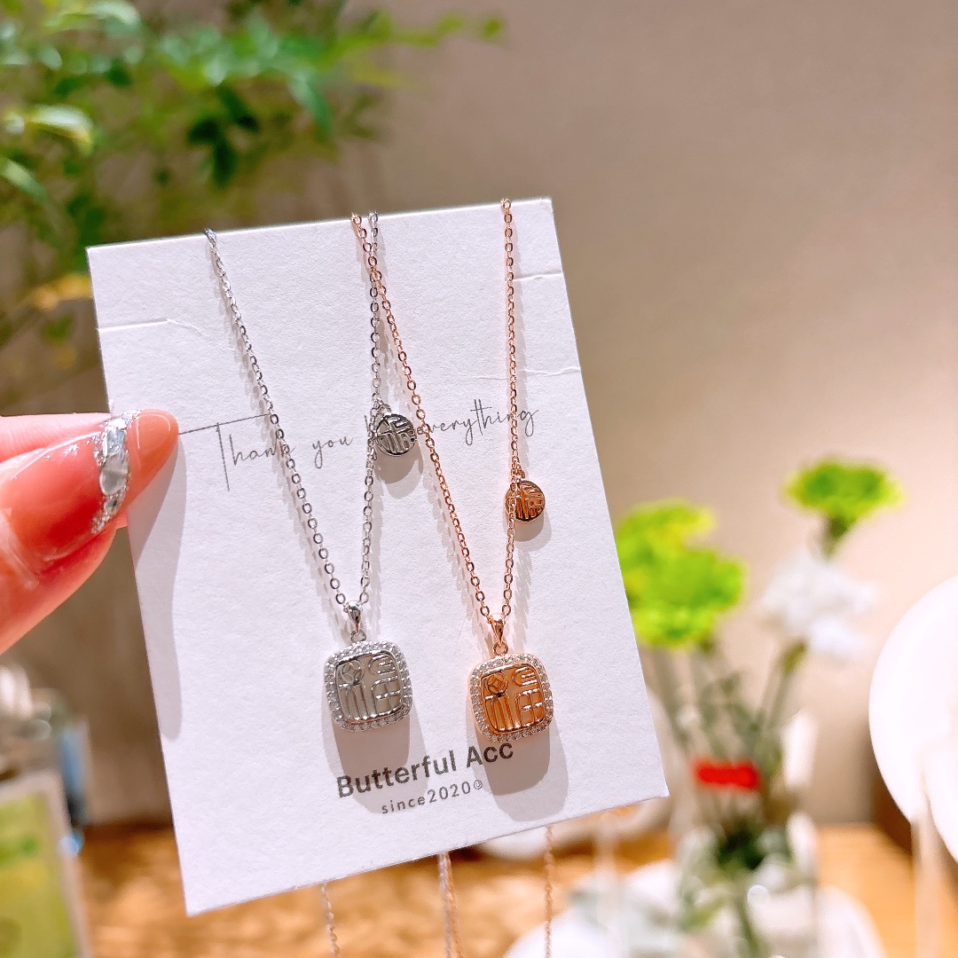 Hypoallergenic Silver Necklace Forest Annual Party Silver