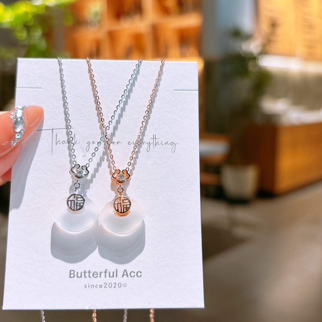 925 Silver Necklace Intellectual Office Silver