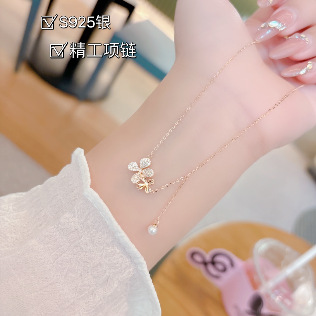 Solid Silver Necklace Unique Wedding Silver