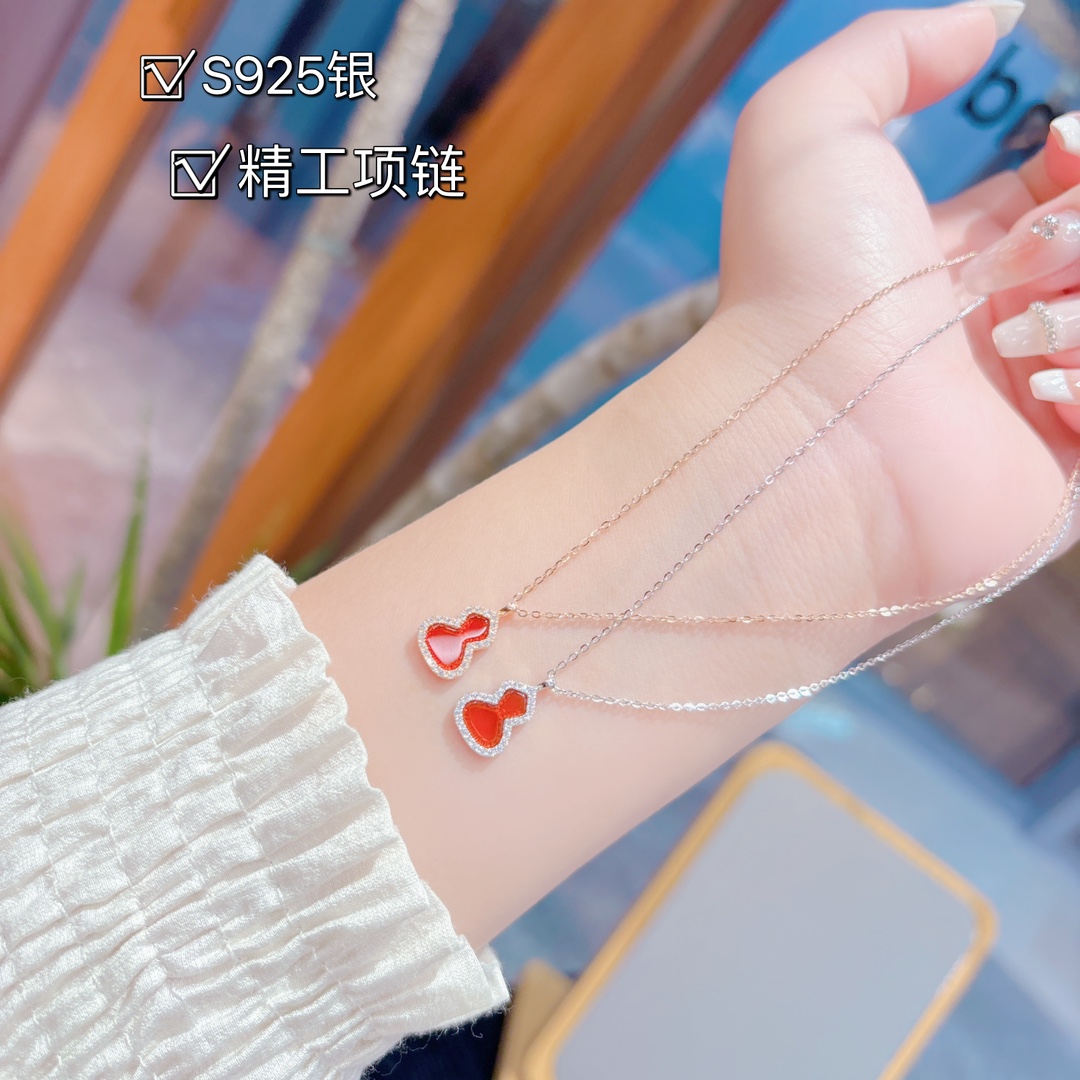 S925 Sterling Silver Necklace Romantic Travel Gold