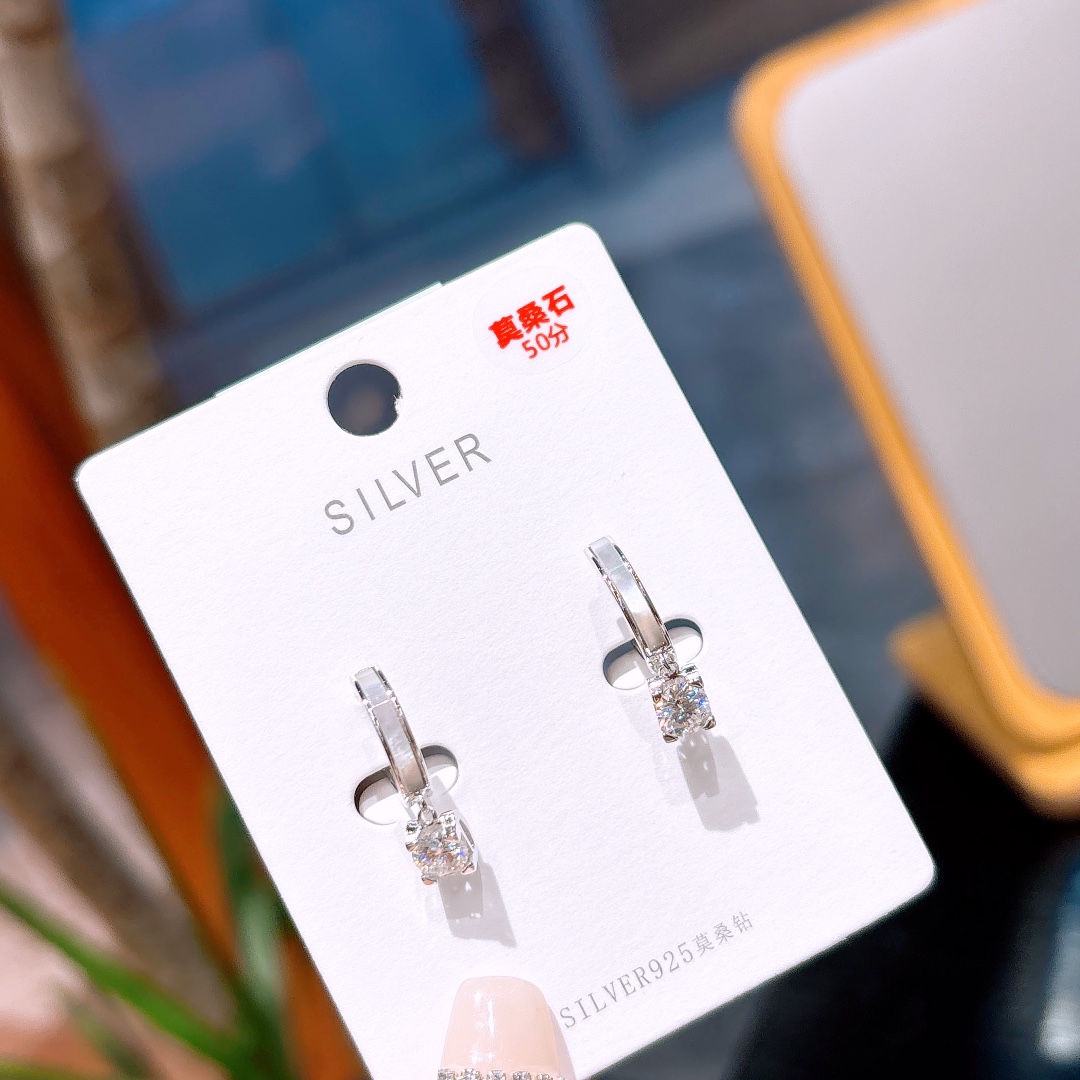 Solid Silver Moissanite Ear Cuffs Light Luxury Confession Silver