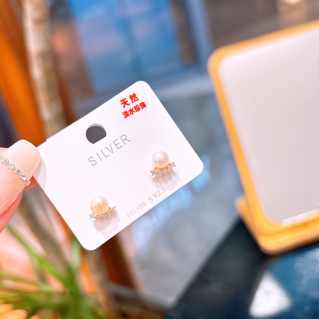 Hypoallergenic Silver Freshwater Pearl Studs Lively Date Night Gold