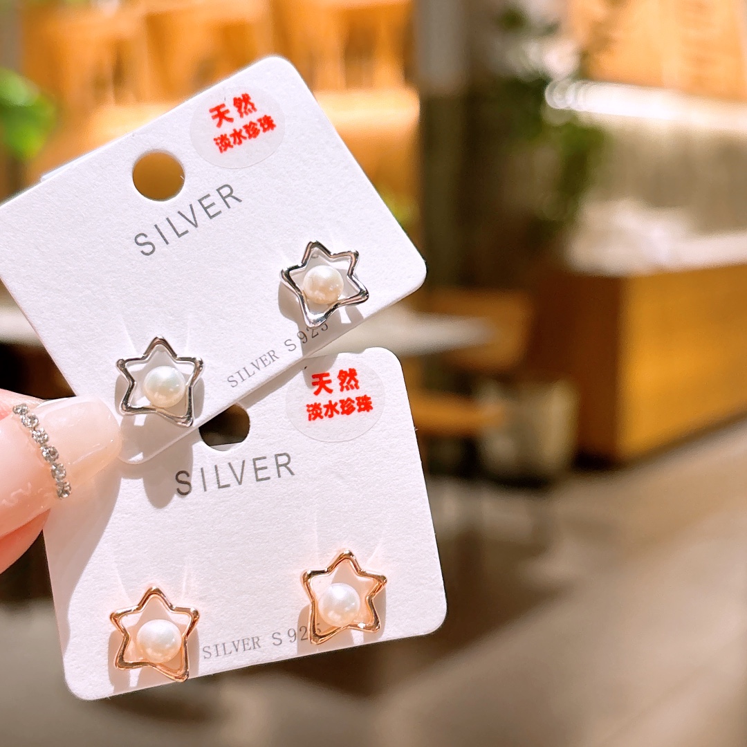 Fine Silver Freshwater Pearl Studs Fresh Gift for Her Gold