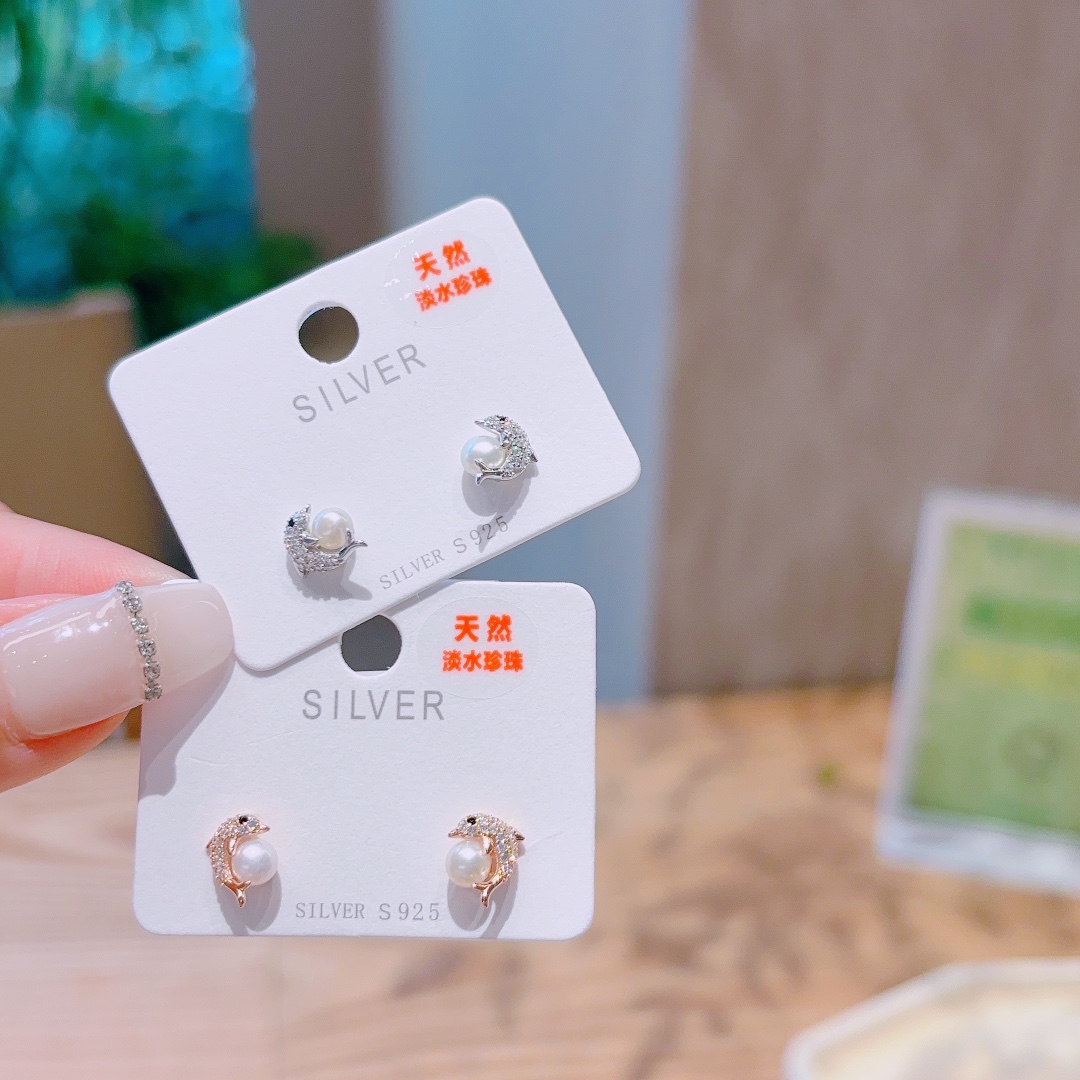 S925 Sterling Silver Freshwater Pearl Studs Playful Bestie Gift Silver