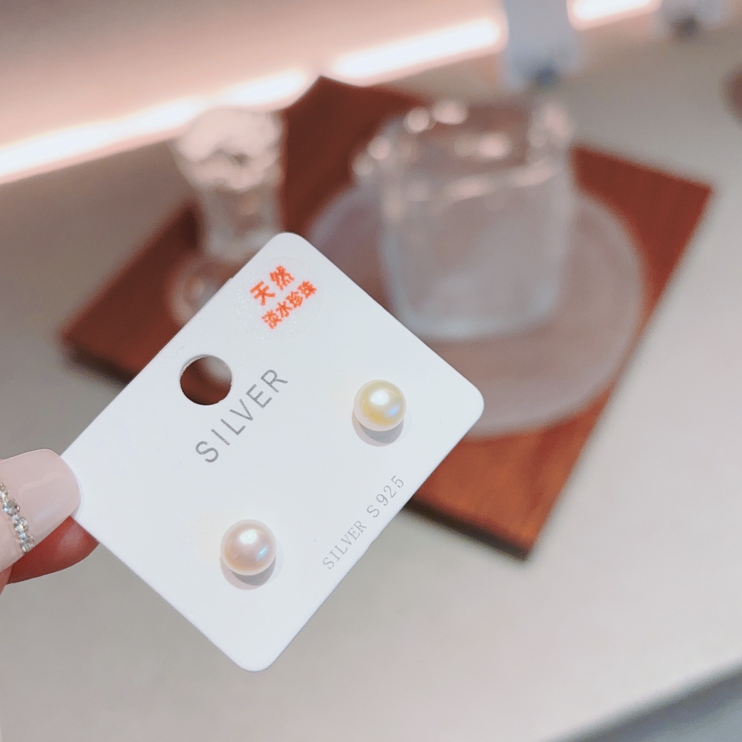 Solid Silver Freshwater Pearl Studs French Christmas Gold