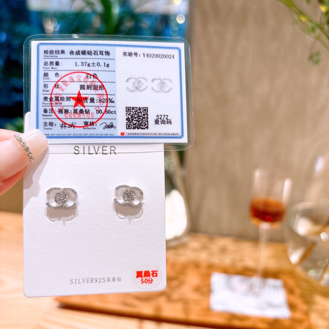 Hypoallergenic Silver Moissanite Studs Precision Confession Silver