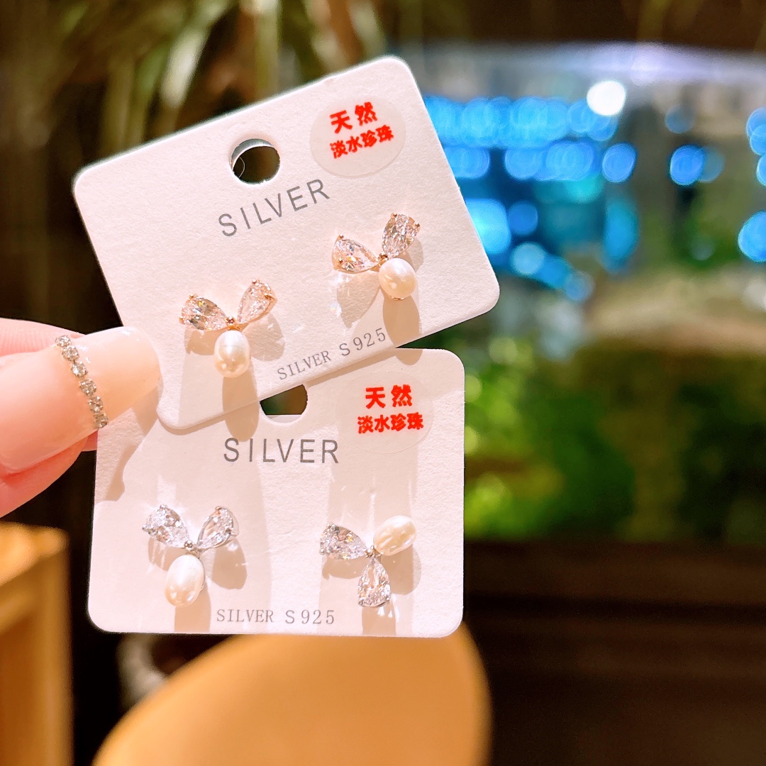 925 Silver Freshwater Pearl Studs Forest Wedding Registration Silver