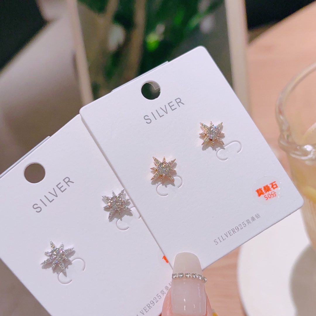 Hypoallergenic Silver Moissanite Studs Precision Workplace Silver