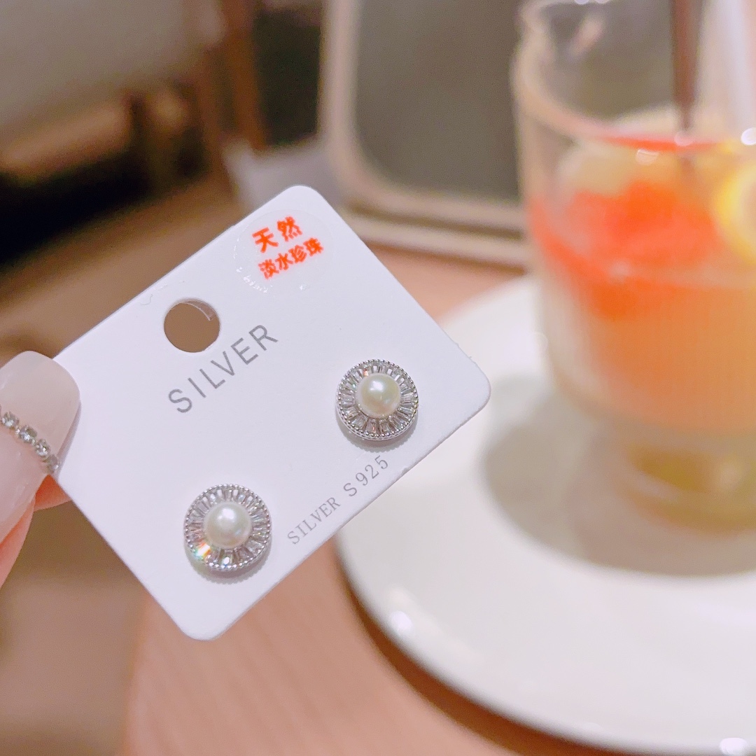 Low Allergy Silver Freshwater Pearl Studs Forest Christmas Gold